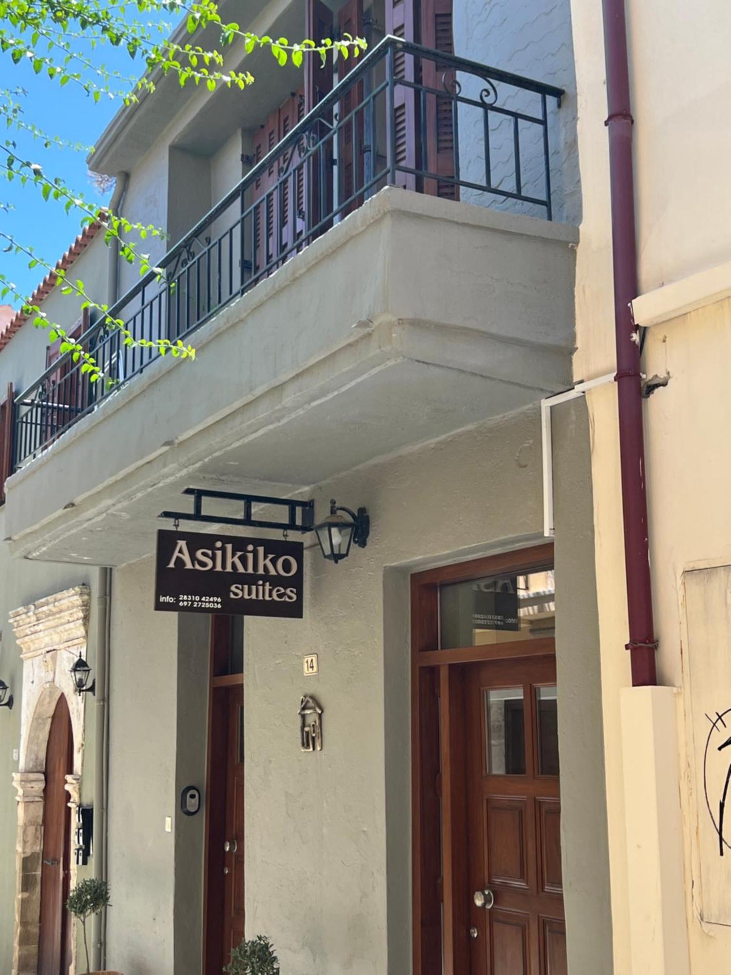 Apartment Asikiko