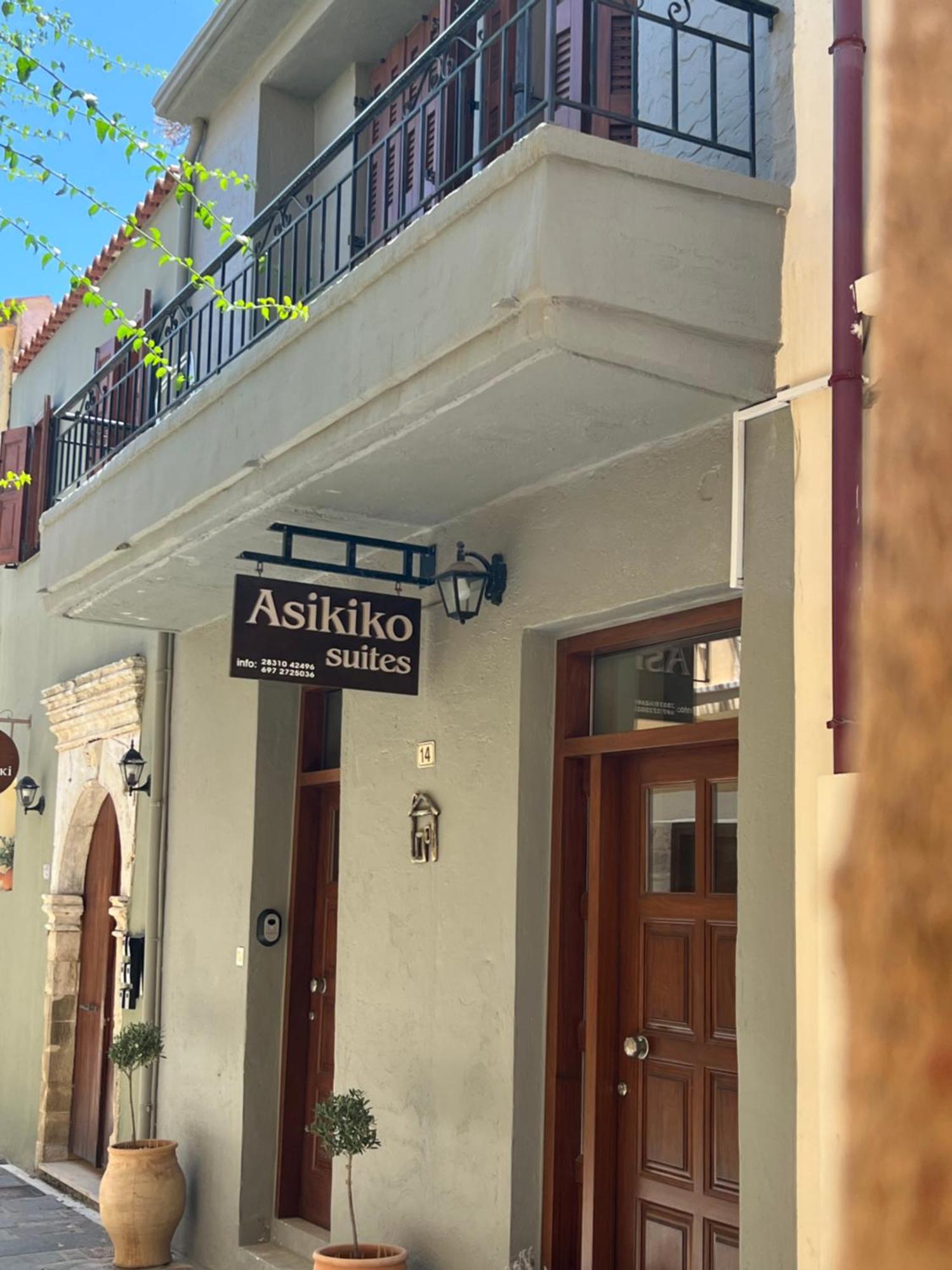 Asikiko * Rethymno (Crete)