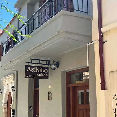 Asikiko Suites Rétino Exterior foto