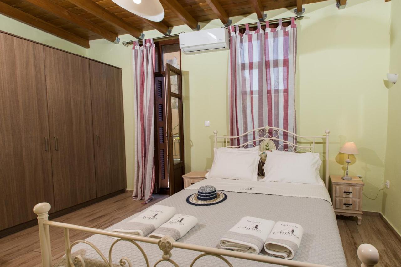 Apartamento Asikiko *